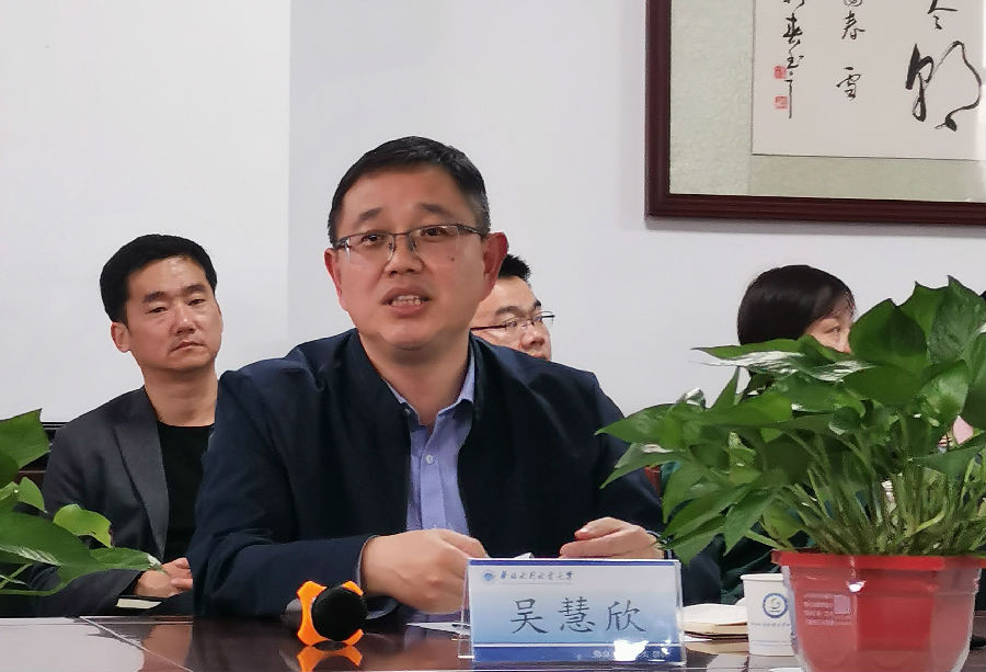 新闻稿图片-2.jpg