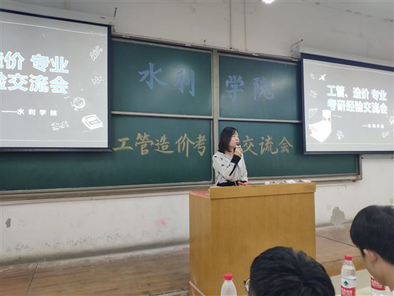 QQ图片20190528230548