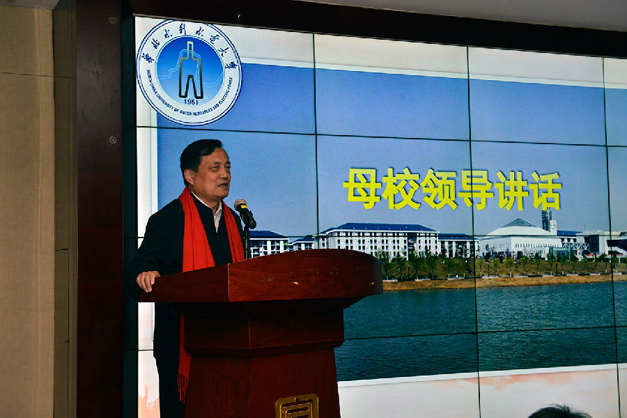 图11 刘文锴校长讲话.jpg