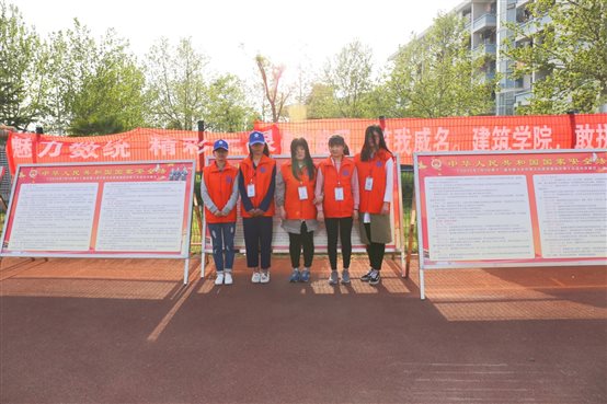 C:UserslenovoAppDataLocalTempWeChat Files9b7aa21ebb09c090f8ea9644ec2f87b.jpg