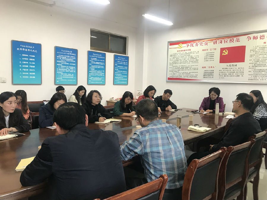 校纪委书记许科红到人文艺术教育中心调研“黄河文明研究和传承”工作1.jpg