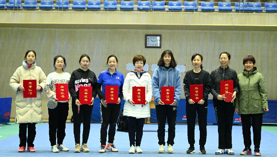 屏幕截图 2022-03-25 203836.png