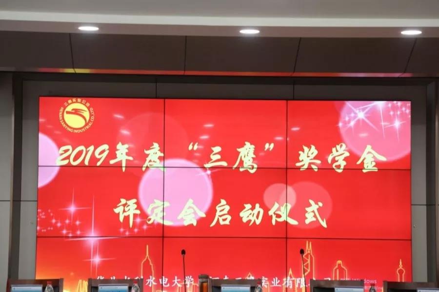 微信图片_20191025093812.jpg