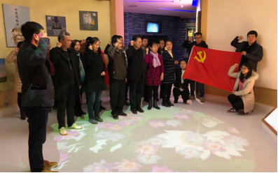 反腐倡廉.png
