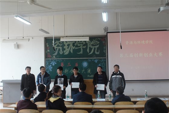 E:?7团学新闻稿第三届华彩杯材料IMG_4309.jpg