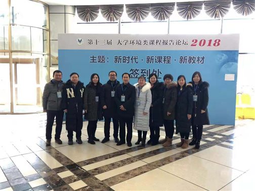 C:UsersyuhaoDesktop哈尔滨新闻2.jpg