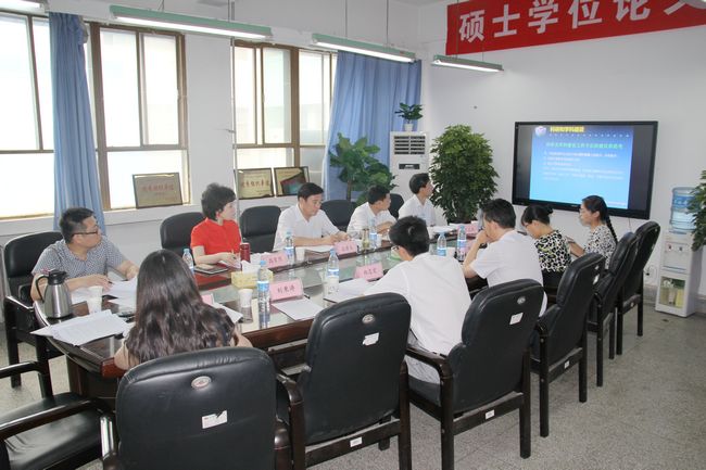 3环工学院调研.jpg