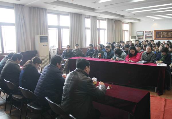 16.2.26开学全体大会2-600像素.jpg