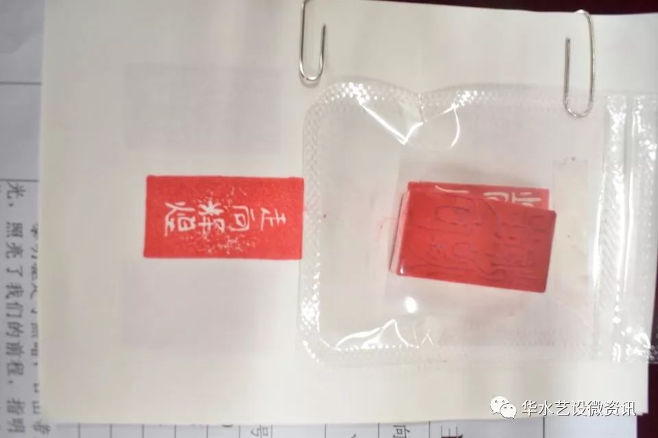 微信图片_20191014094938.jpg