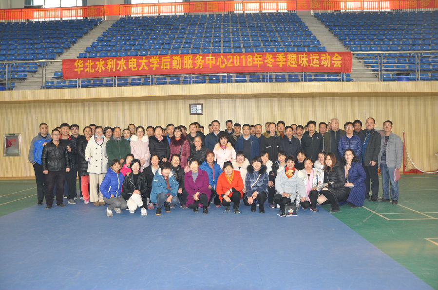 微信图片_20181226213401.jpg