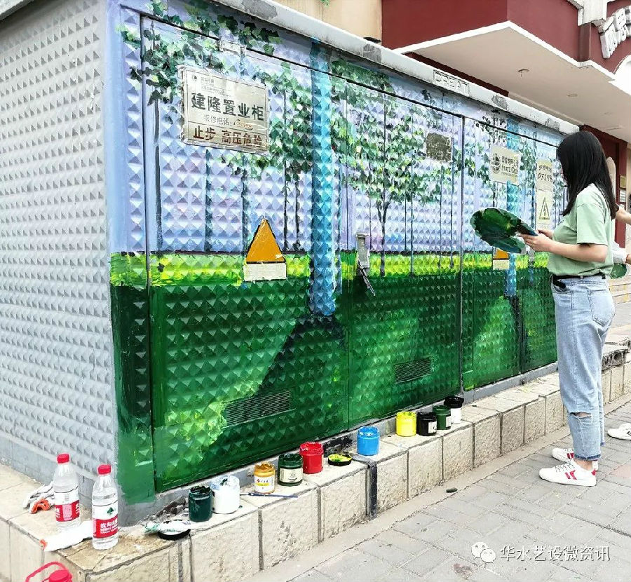 微信图片_20190520110434.jpg