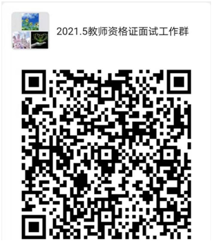 新建位图图像.jpg