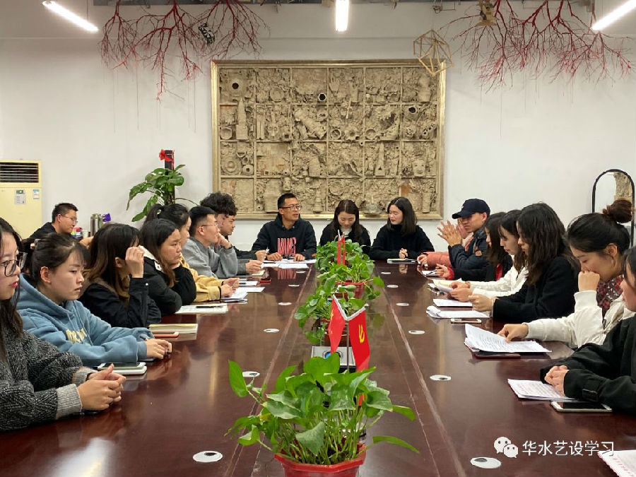 微信图片_20191216121641.jpg