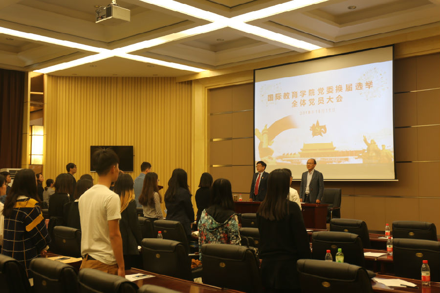 微信图片_20181025155015.jpg