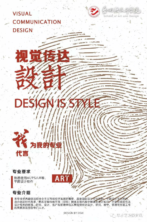 微信图片_20190520105013.jpg