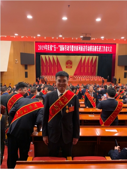 360桌面截图20190429090110.jpg