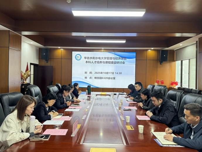 3ba13c81eff635a357d2cc4160d6b2bd