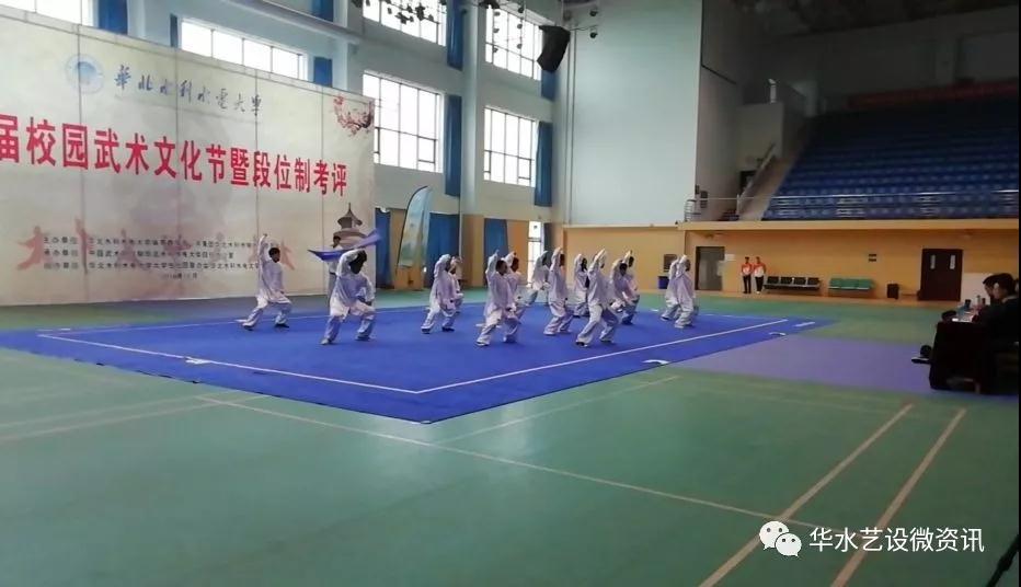 微信图片_20181210153436.jpg