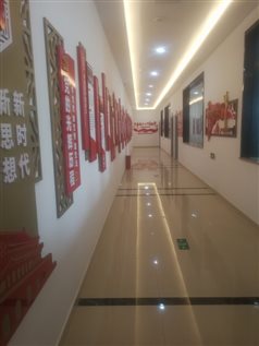 C:UsersADMINI~1AppDataLocalTempWeChat Files64279425064275440.jpg