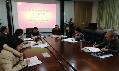 微信图片_20190312095029