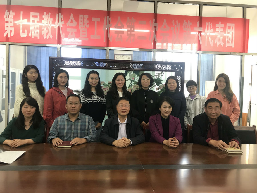 校纪委书记许科红到人文艺术教育中心调研“黄河文明研究和传承”工作3.jpg