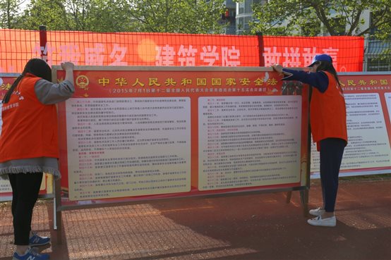C:UserslenovoAppDataLocalTempWeChat Filesc489f2a955aee5f1db0f79c578c5410.jpg