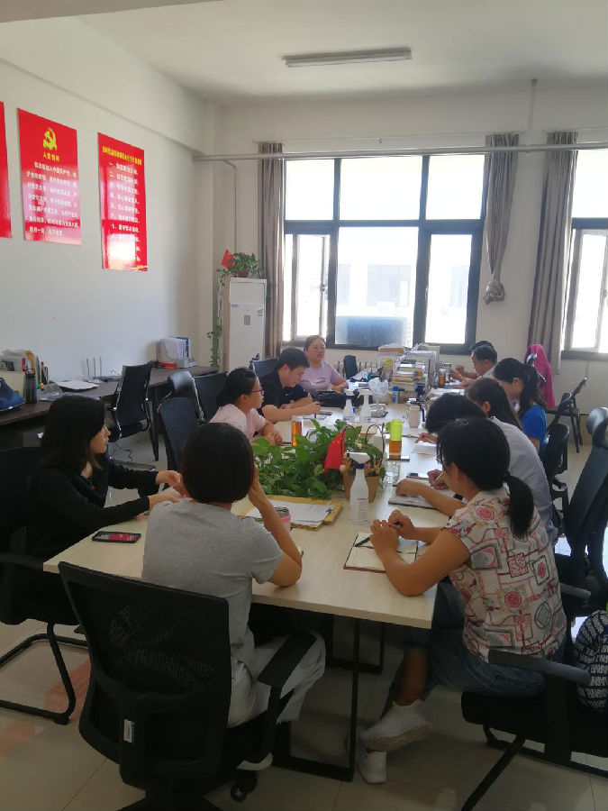微信图片_20201006100817.png