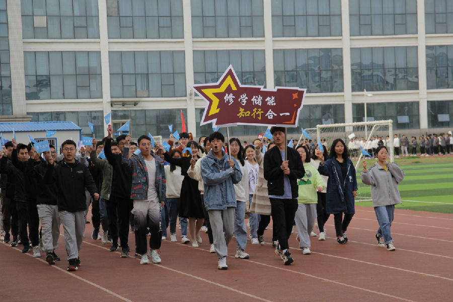 学习标兵方阵1.jpg