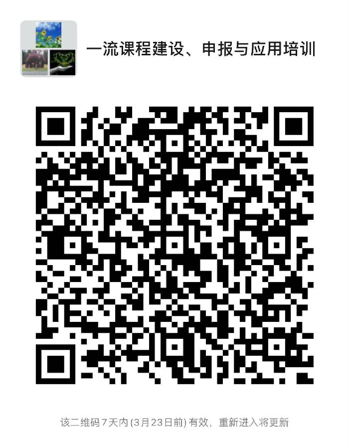 微信图片_20210316154314.jpg
