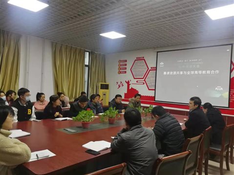 微信图片_20201214155558