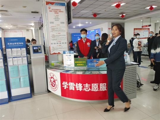 QQ图片20201019231108