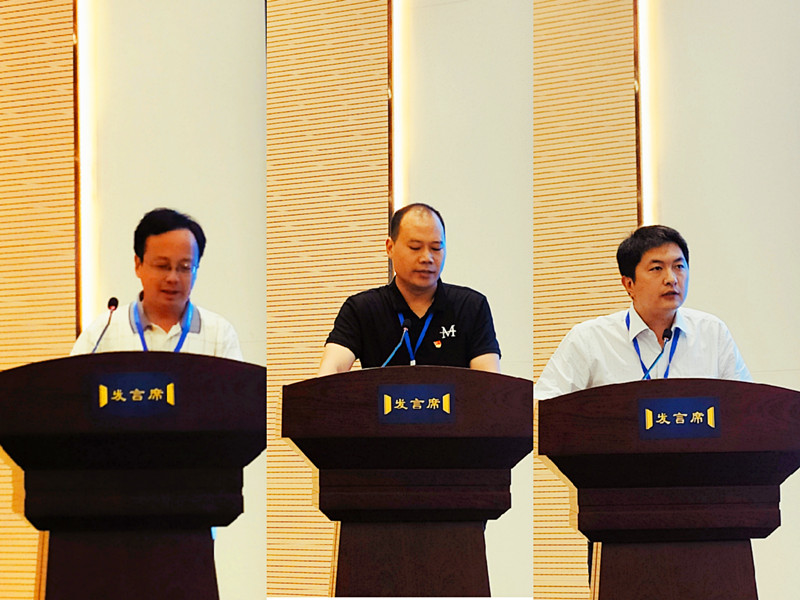 程思康、张卫健、徐磊发言_副本.jpg
