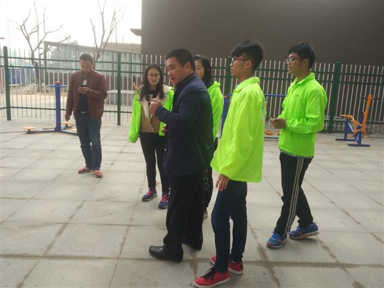 C:UserslenovoAppDataLocalTempWeChat Files[902769732236548.jpg