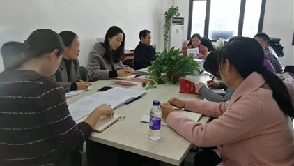 微信图片_20190313093906