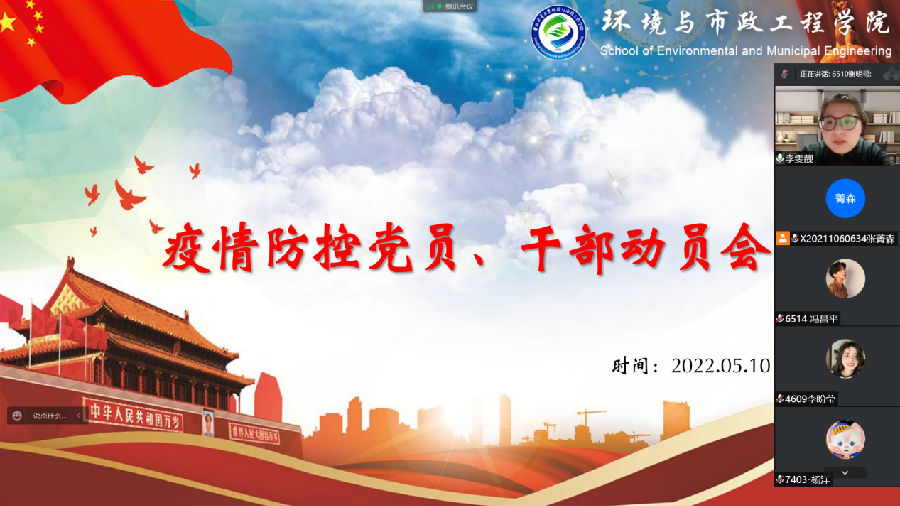 WPS图片.png