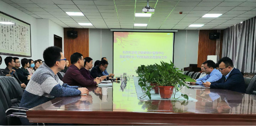 新闻稿图片-3.jpg