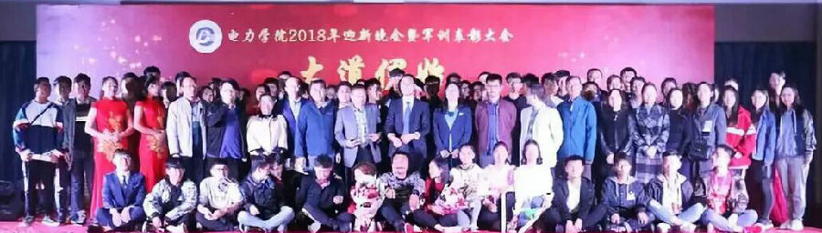 微信图片_20181113131243(1).jpg