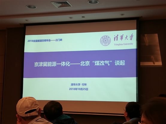 D:程序QQÅ759372FileRecvMobileFileIMG_20181025_141701.jpg