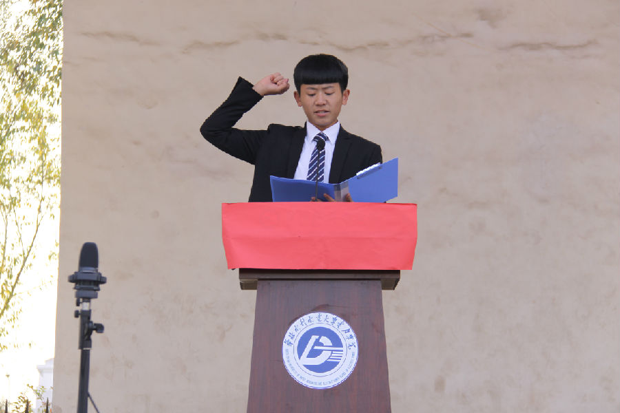 运动员宣誓.jpg