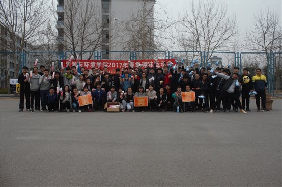 E:?7团学新闻稿趣味运动会IMG_4416.jpg