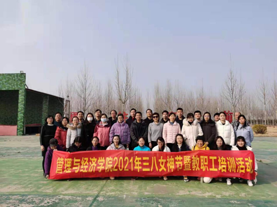 微信图片_20210309161756.png