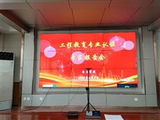 C:UsersadminAppDataLocalTempWeChat Files05ec9a5787e259fe350d2b56dbcac5.jpg