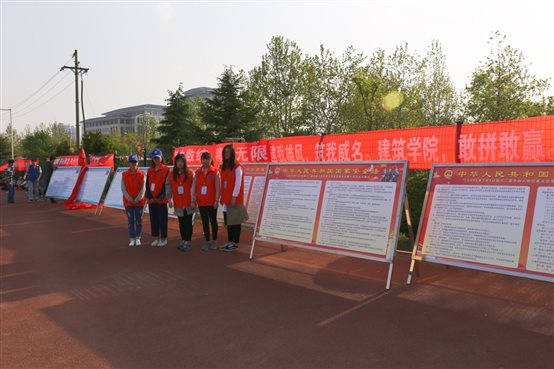 C:UserslenovoAppDataLocalTempWeChat Filesd47660c1090e44138434ff07d4cb349.jpg