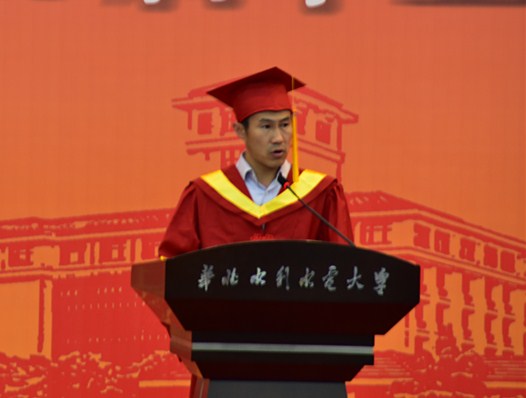 C:UsersAdministratorDesktop院长宋刚福致辞_副本.jpg