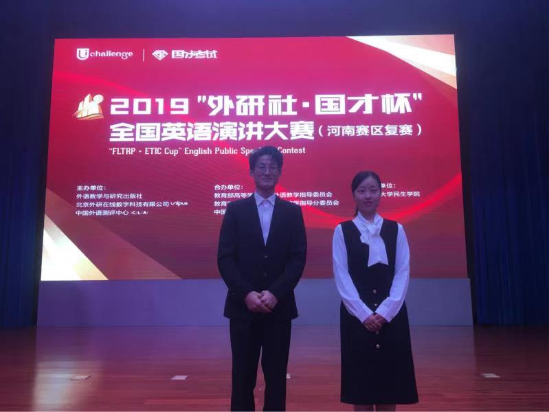 微信图片_20191107174140.jpg