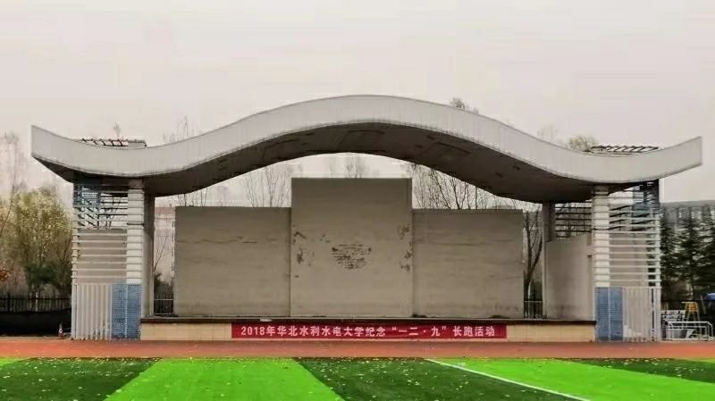 QQ图片20181210164011.jpg