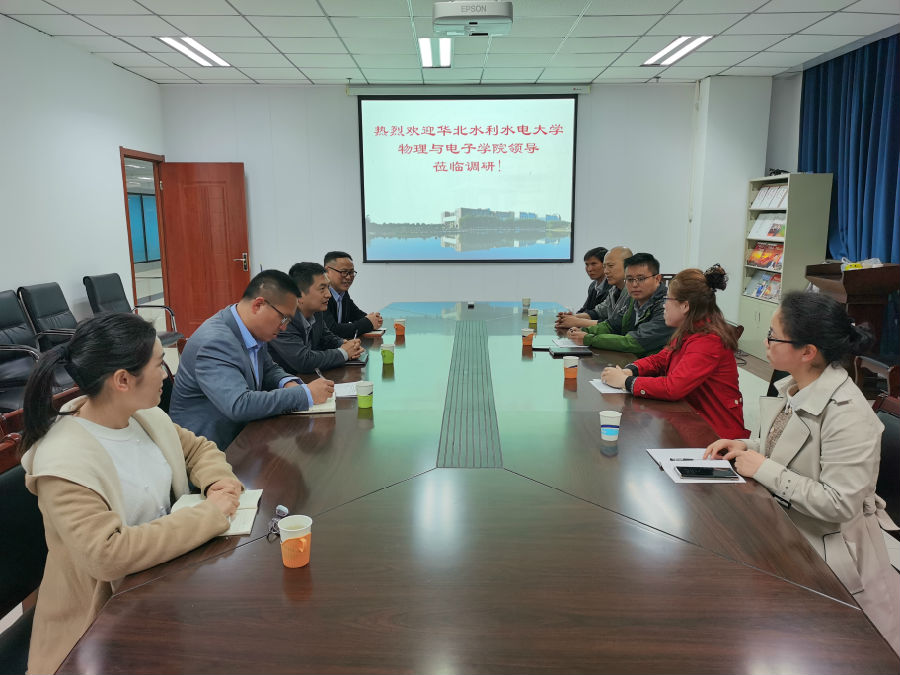 微信图片_20210425133139.jpg