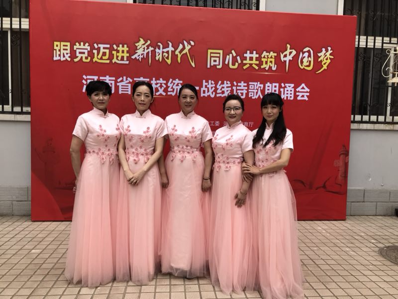 华水朗诵比赛.jpg