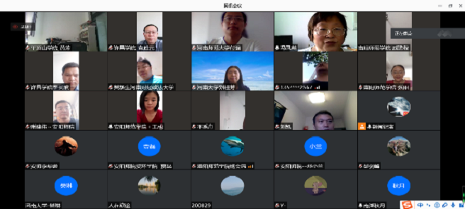 图片20.png