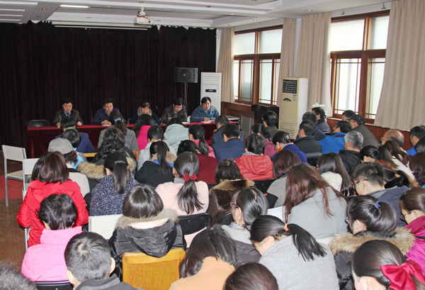 16.2.26开学全体大会1-600像素.jpg
